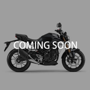 CB250R